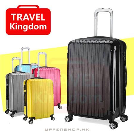 Travel Kingdom 名牌行李箱開倉