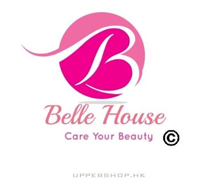 BelleHouse 商舖圖片3
