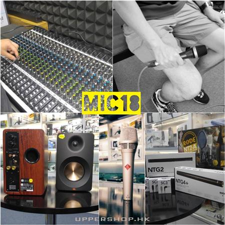Mic18 富強專業音響 商舖圖片1