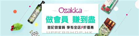 Ozakka 機不雜食 商舖圖片7