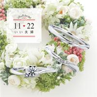 Tiara 日本婚戒專門店 商舖圖片2