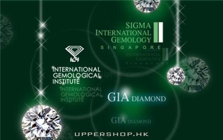 My Jewelry GIA 鑽石展銷中心