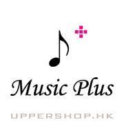 Music Plus Limited - 木管樂專門店 商舖圖片2