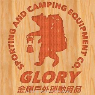Glory Sporting & Camping Equipment Co