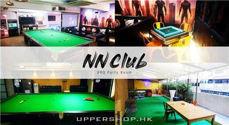 NN Club