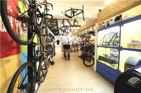 small cycle shop