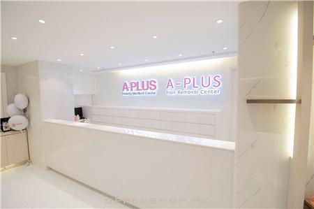 A-Plus Beauty Medical Center 商舖圖片1
