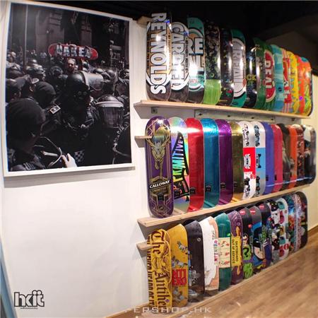 HKIT skateboard shop