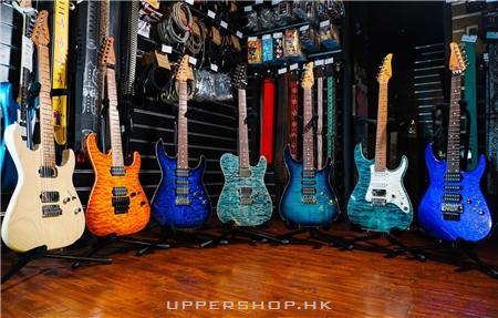 Guitarsofa Shop
