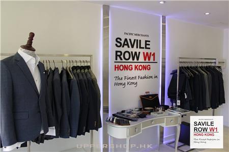 Savile Row Hong Kong
