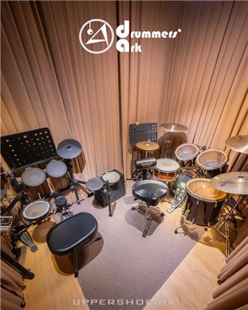 Drummers’ Ark