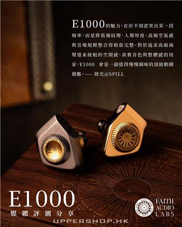 ECTHK