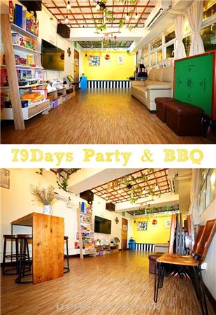79Days Party & bbq