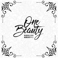 One Beauty 商舖圖片4