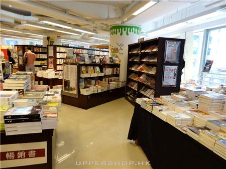 城邦書店