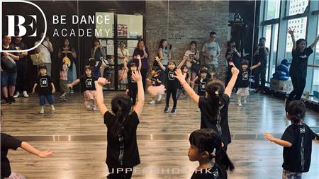 BE Dance Academy 商舖圖片2