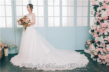 Unveiled Moment Bridal