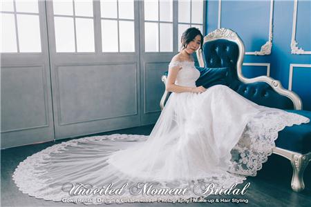 Unveiled Moment Bridal
