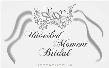 Unveiled Moment Bridal 商舖圖片4