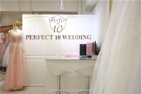 Perfect 10 Wedding