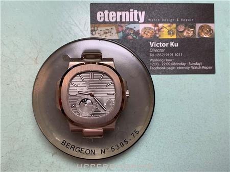 eternity Watch Repair & Design