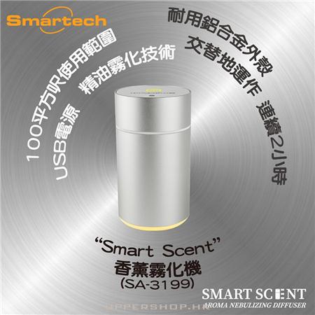 Smartech 商舖圖片2