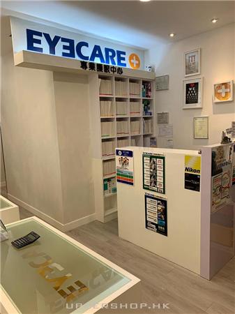 Eyecare Plus