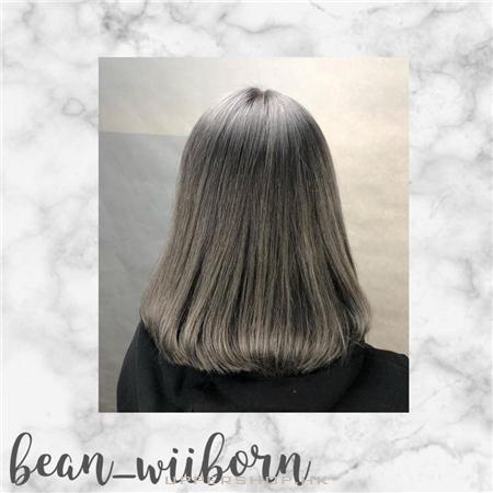 Wiiborn Hair Salon