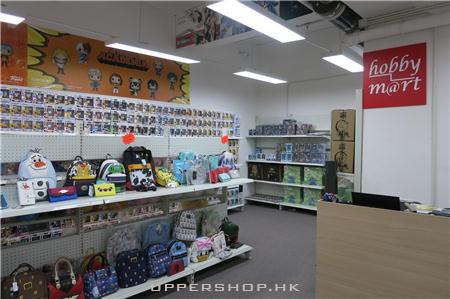 HK-hobbymart 商舖圖片1