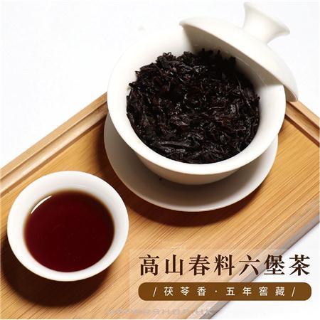 Cha-Tailor Tea Specialist 商舖圖片1
