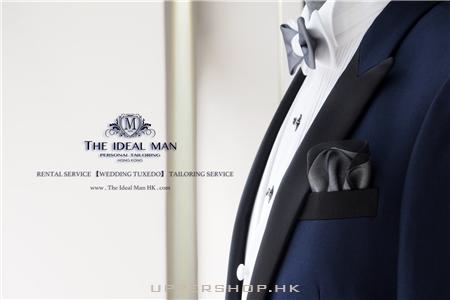 The Ideal Man HK 商舖圖片1