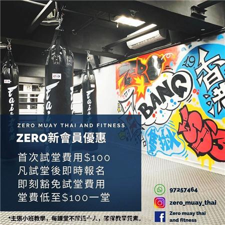 Zero Muay Thai and Fitness
