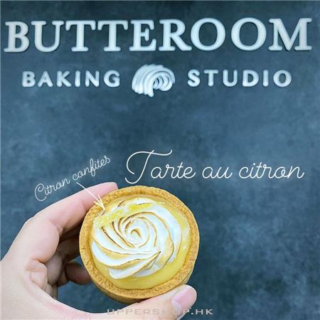 Butteroom Baking Studio 商舖圖片2