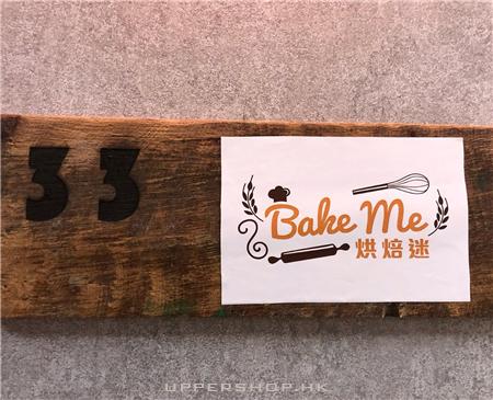 Bake Me Hong Kong Co