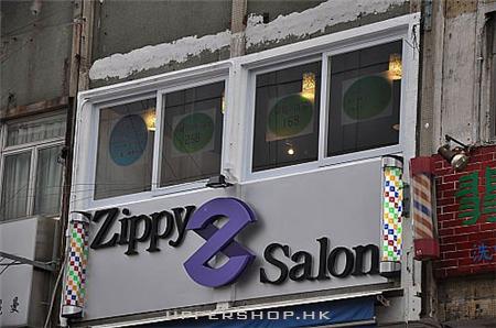 Zippy Salon 商舖圖片1