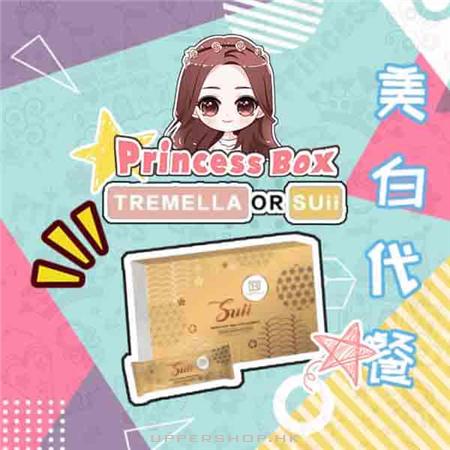 PRINCESS BOX