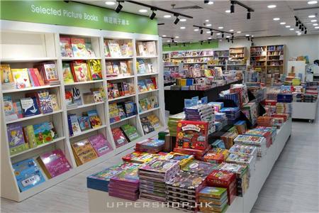 Fun to Read Book Outlet 商舖圖片2