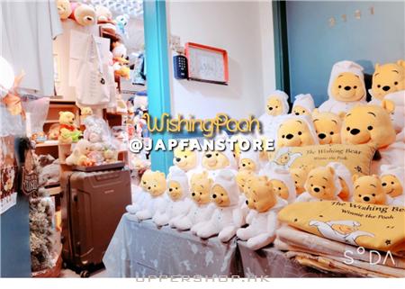 Japfans Store 一番日本