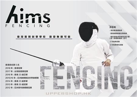 Hims fencing