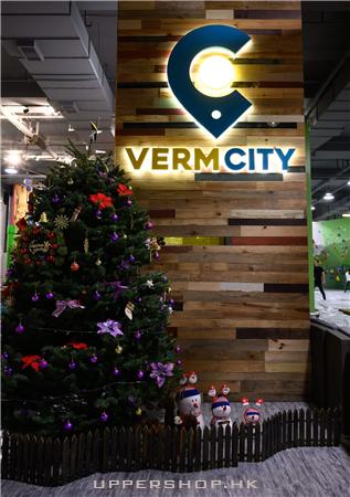 Verm City Limited 商舖圖片3