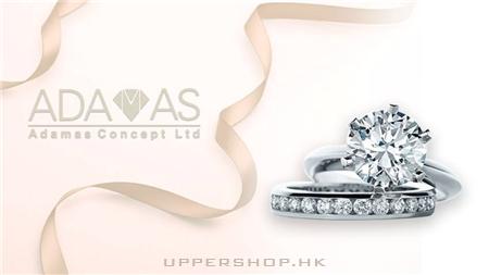Adamas Diamond - GIA Certified 鑽石·婚戒專門店 商舖圖片1