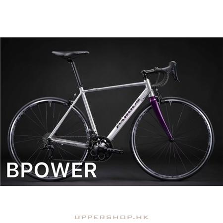 B-Power Bike Workshop