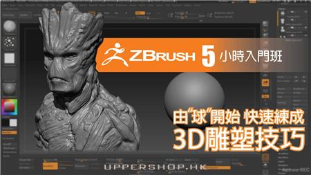 艾奧工作室 Aiostudio.hk