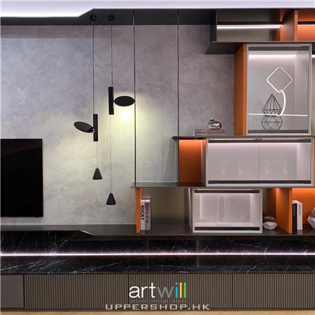Artwill Interior Design House