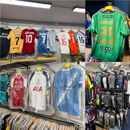 Superfans 英超球衣專門店 - 足球四大聯賽及組隊波衫