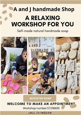 A and J Handmade Shop
