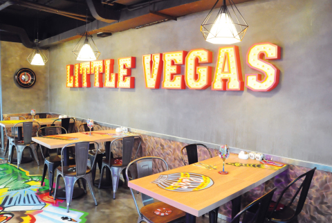 Little Vegas餐廳
